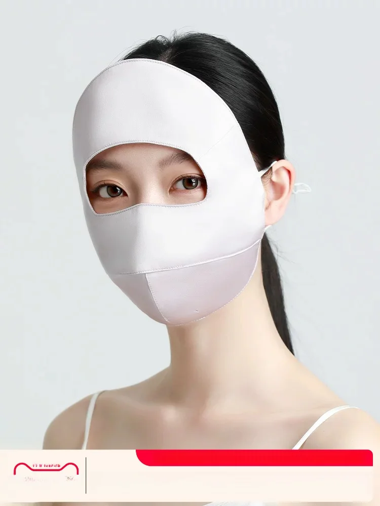 masque-facial-complet-en-soie-pour-femme-protection-solaire-respirante-anti-uv-forme-de-lunettes-de-soleil-couleur-unie-style-coreen
