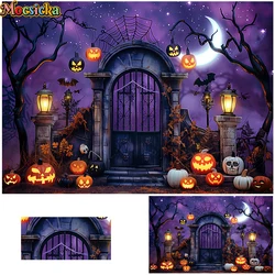 Mocsicka Halloween Cemetery Pumpkin Backdrop Child Baby Photocall Props Adult Kids Birthday Photography Gone Bat Background