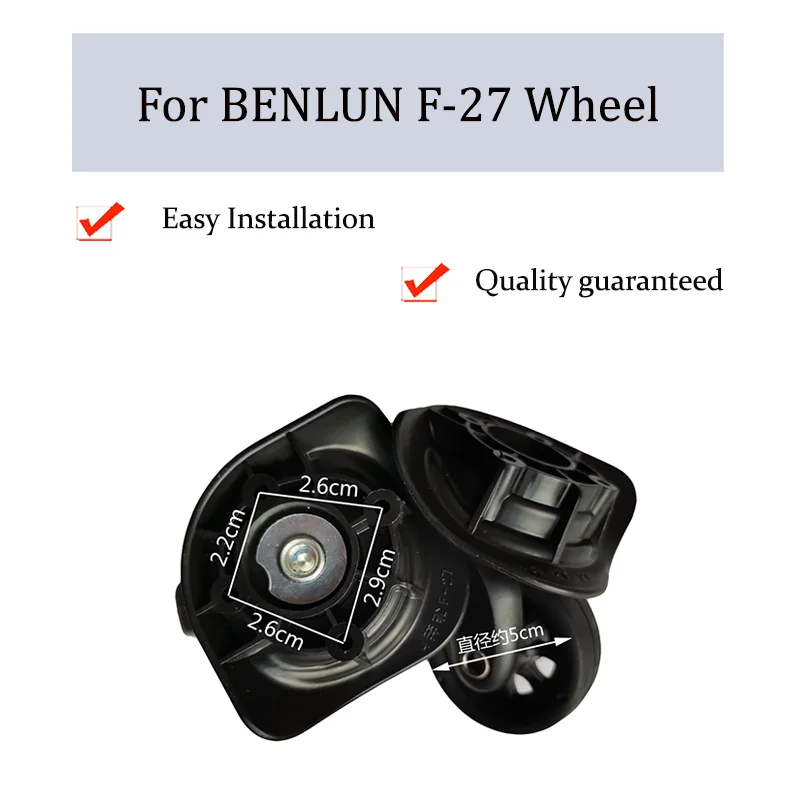 

Suitable For BENLUN F-27 Luggage Wheel Trolley Case Wheel Pulley Sliding Casters Universal Wheel Repair Slient Wear-resistant