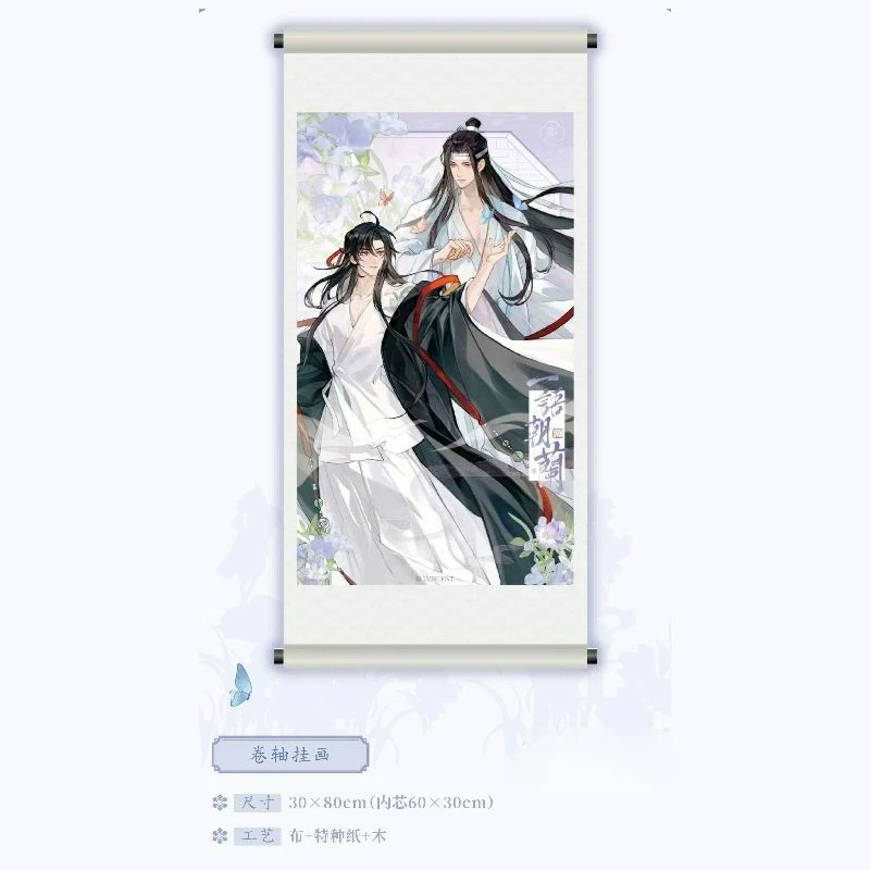 Grandmaster of Demonic Cultivation Animation 7Th Official Merch Yi Yu Zhao Lan Badges Standee Shikishi Wei Wuxian, Lan Wangji
