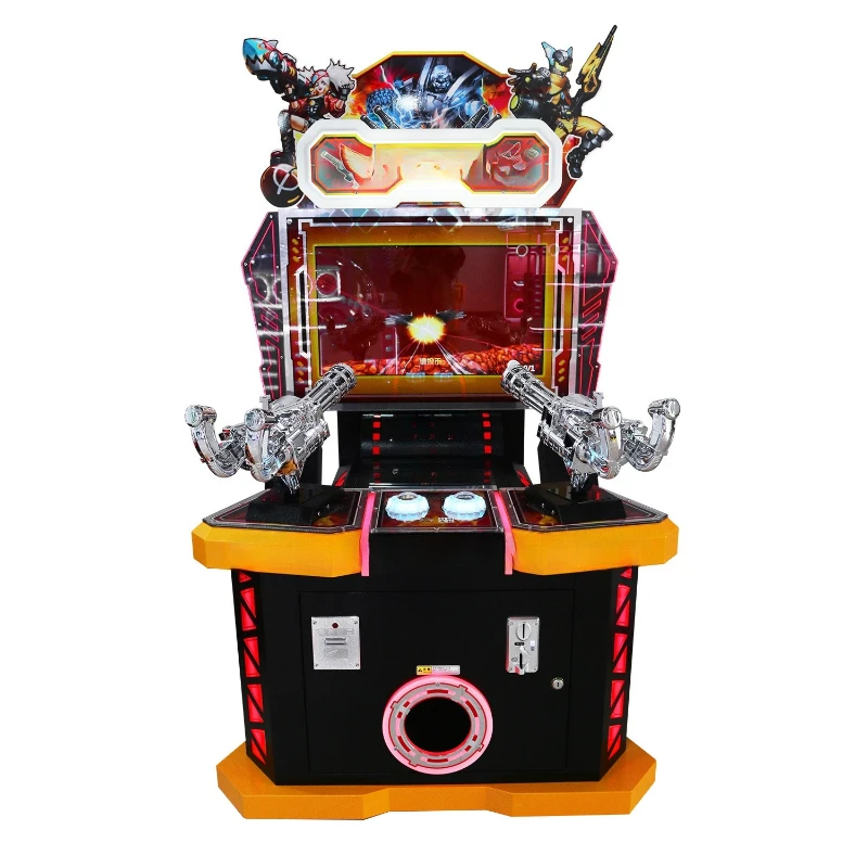 

Two-player analog game console, children's gun machine video game equipment