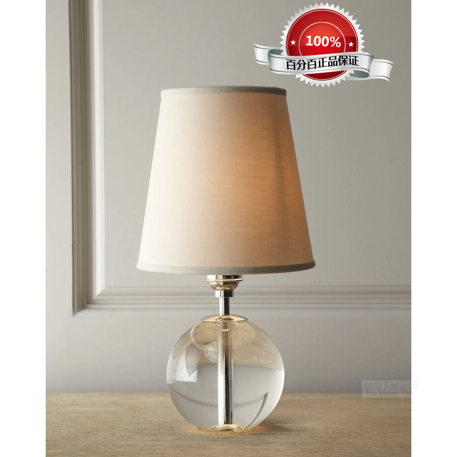 

New york Downtown Park imported heavy Odyssey elegant crystal ball bedroom decorated with small desk lamp bedside.