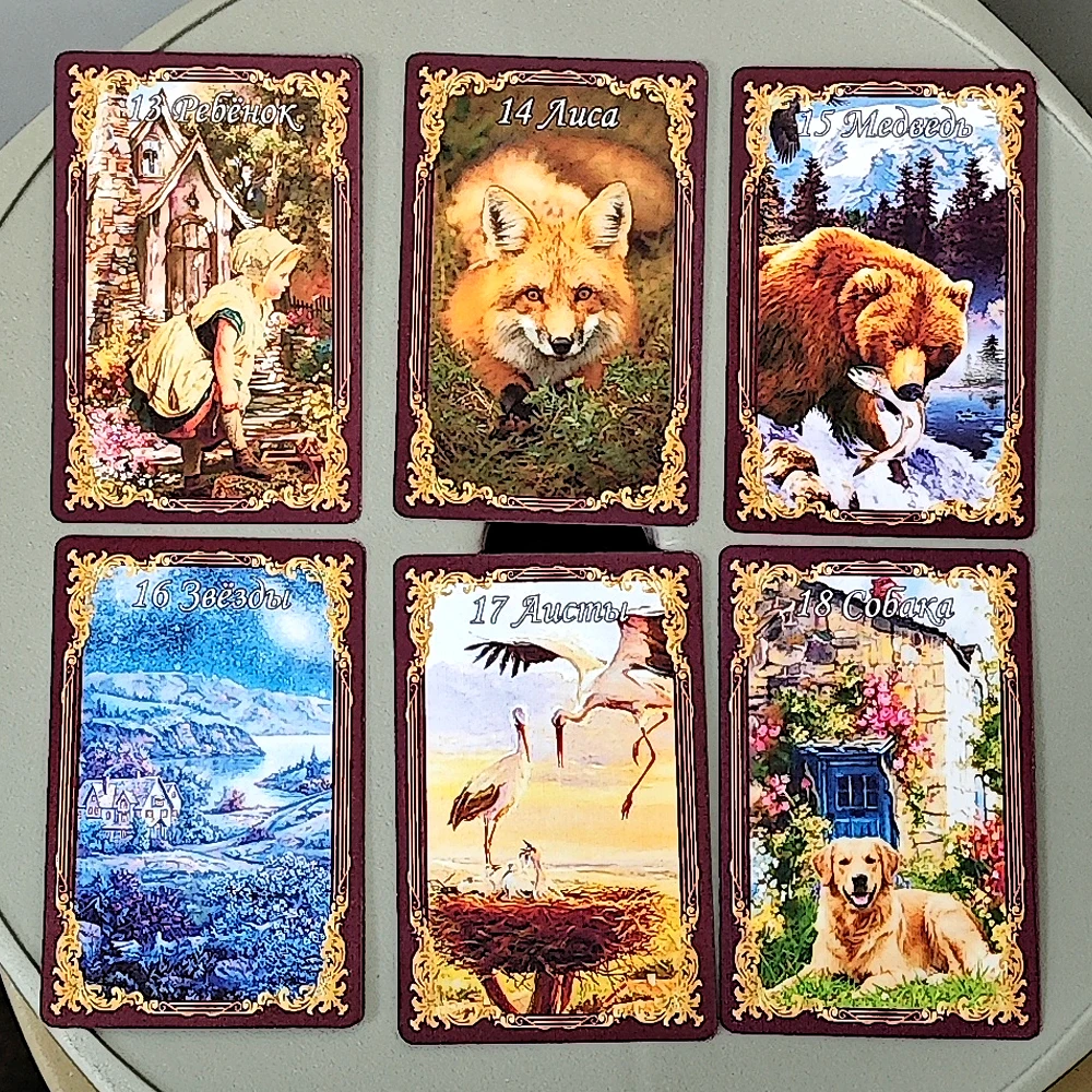 Classical Realistic Lenormand Deck, 40 Pcs Medieval Classics Lenormand Cards - 9*6cm In Russian Language
