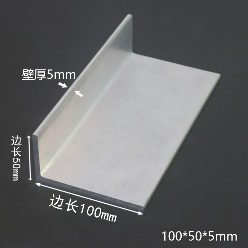 50x100mm,thick 5mm,6063 Right  Angle aluminum,L-shaped aluminum alloy,Aluminum edging triangle profile,Decoration Materials