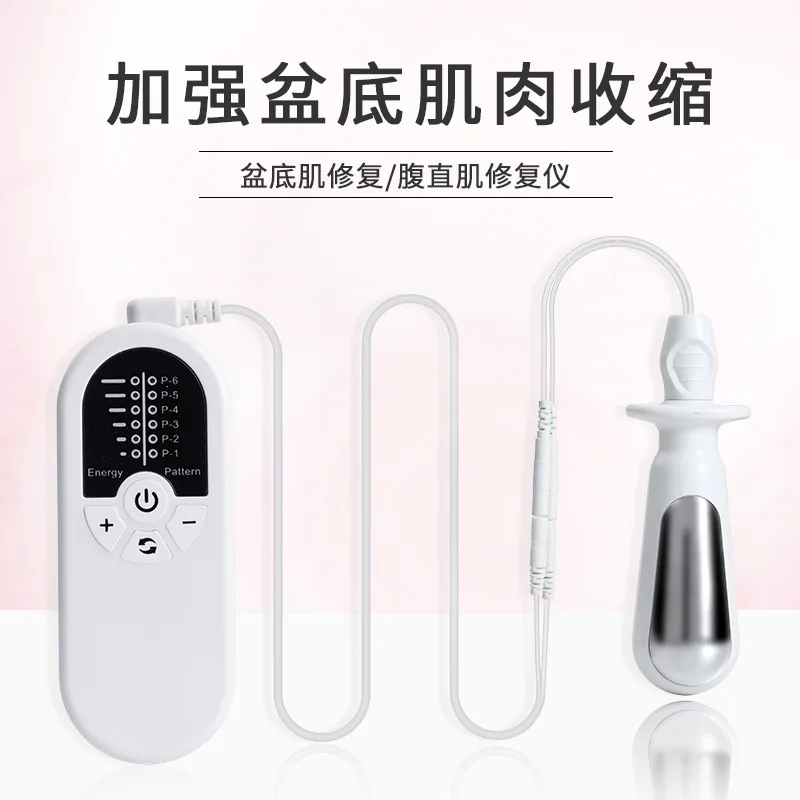 

Household pelvic floor muscle repair instrument Postpartum repair instrument Female private firming rectus abdominis repair