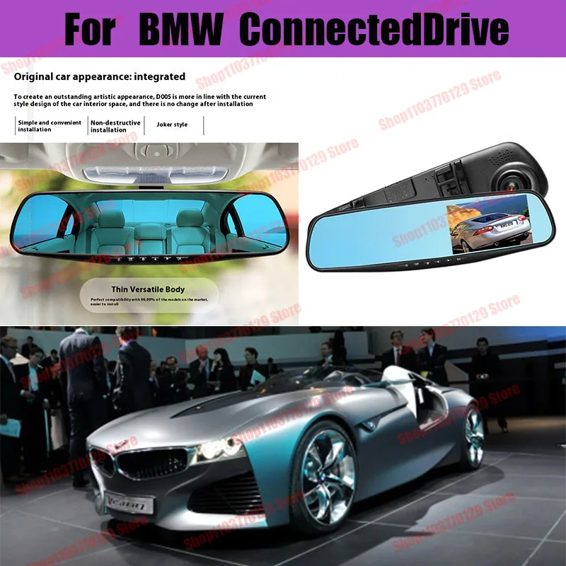 

For BMW ConnectedDrive High definition dual lens driving recorder with front and rear dual recording reverse images Car dvr