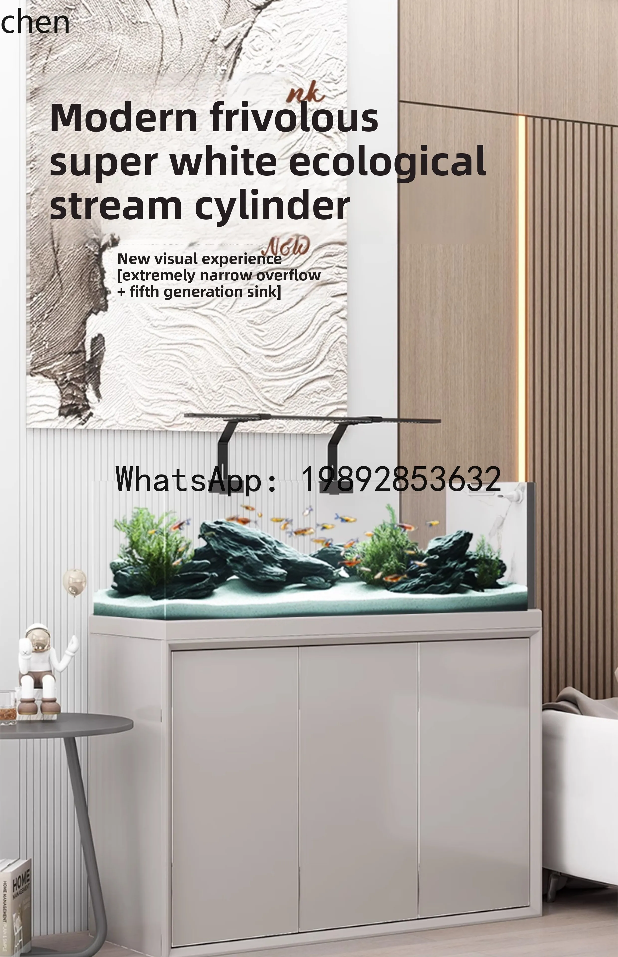 

F1 glass intelligent bottom filter square tank, fish tank living room small stream tank