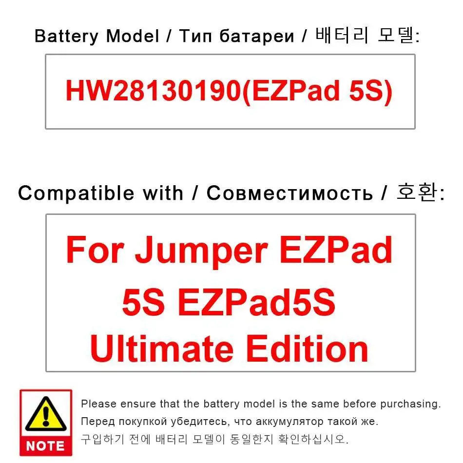 

For Jumper Ezpad 5S Ultimate Edition Laptop HW28130190 8500Mah Battery Reliable Power