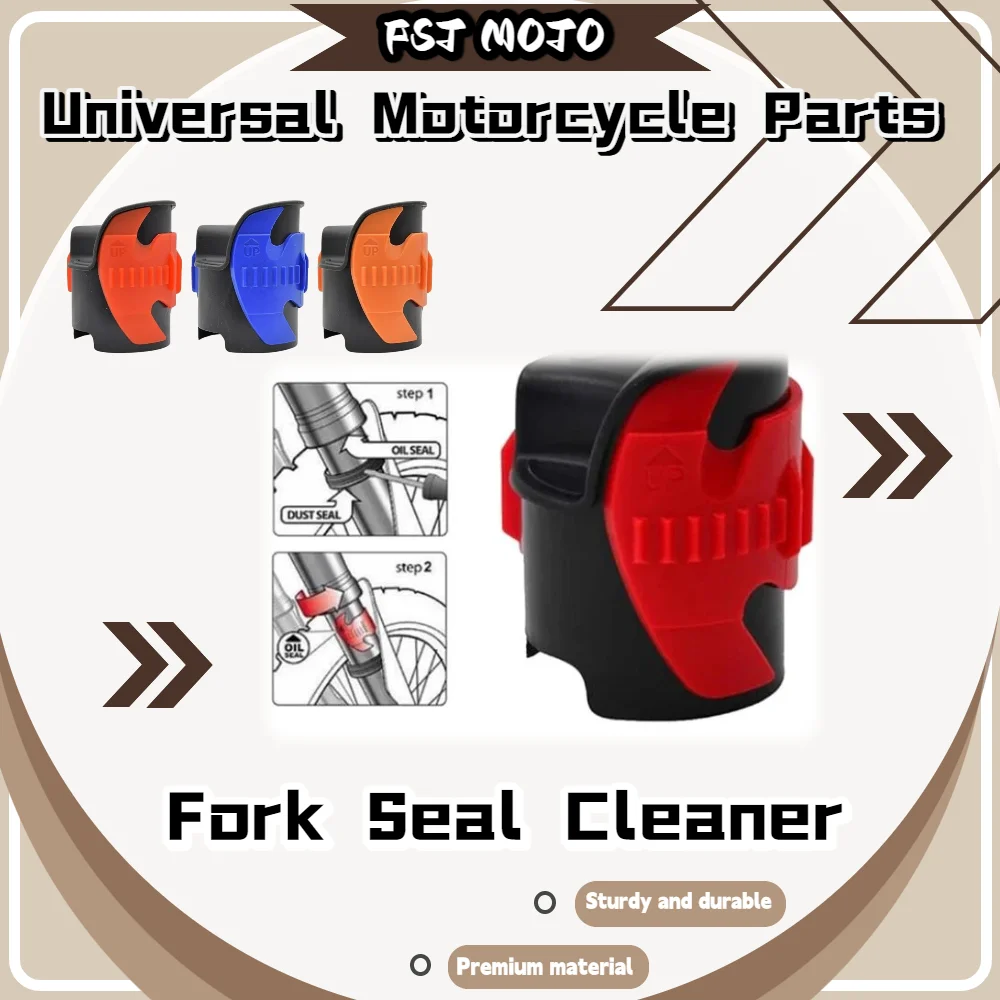 Motorcycle Shock Fork Oil Seal Mud Wiper Cleaning Tool Remove Grease Dust Avoid Oil Leak Extend Shock Absorber Service Life
