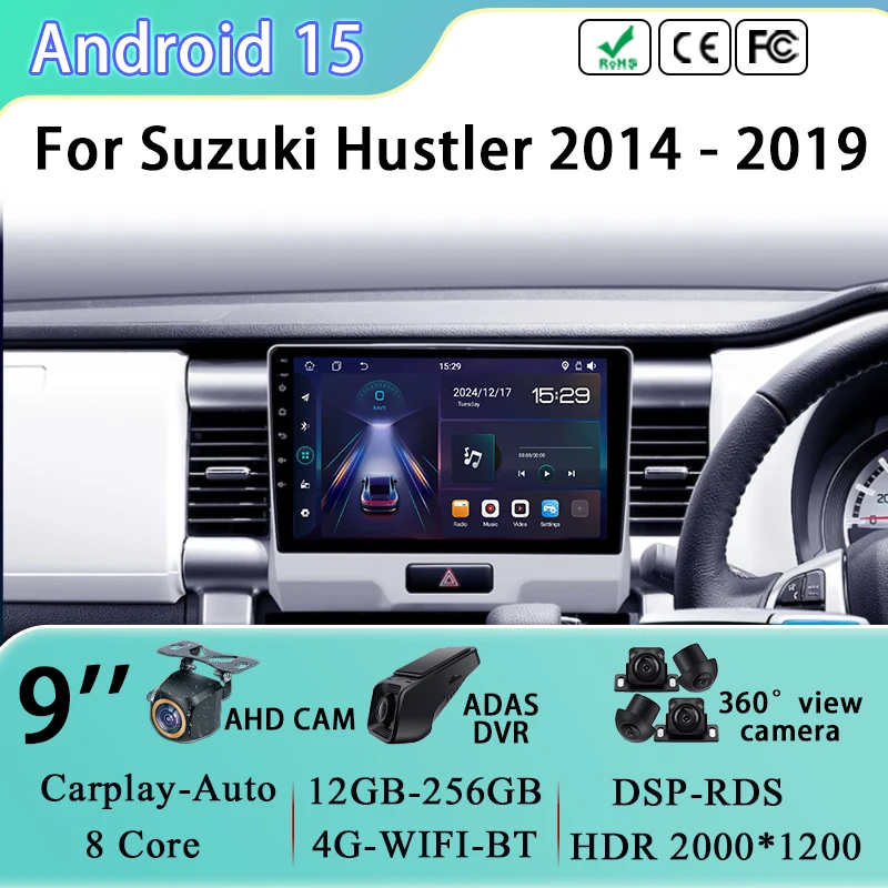 

Android 15 For Suzuki Hustler 2014 - 2019 Car Multimedia Video Player GPS Navigation Stereo Radio Head Unit 4G Wifi BT No 2din