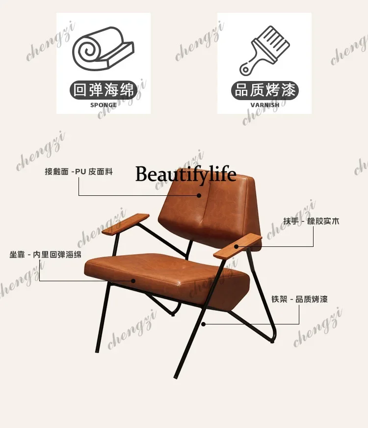 Iron cafe table and chair leisure book bar negotiation milk tea shop dessert restaurant sofa combination retro styleK182