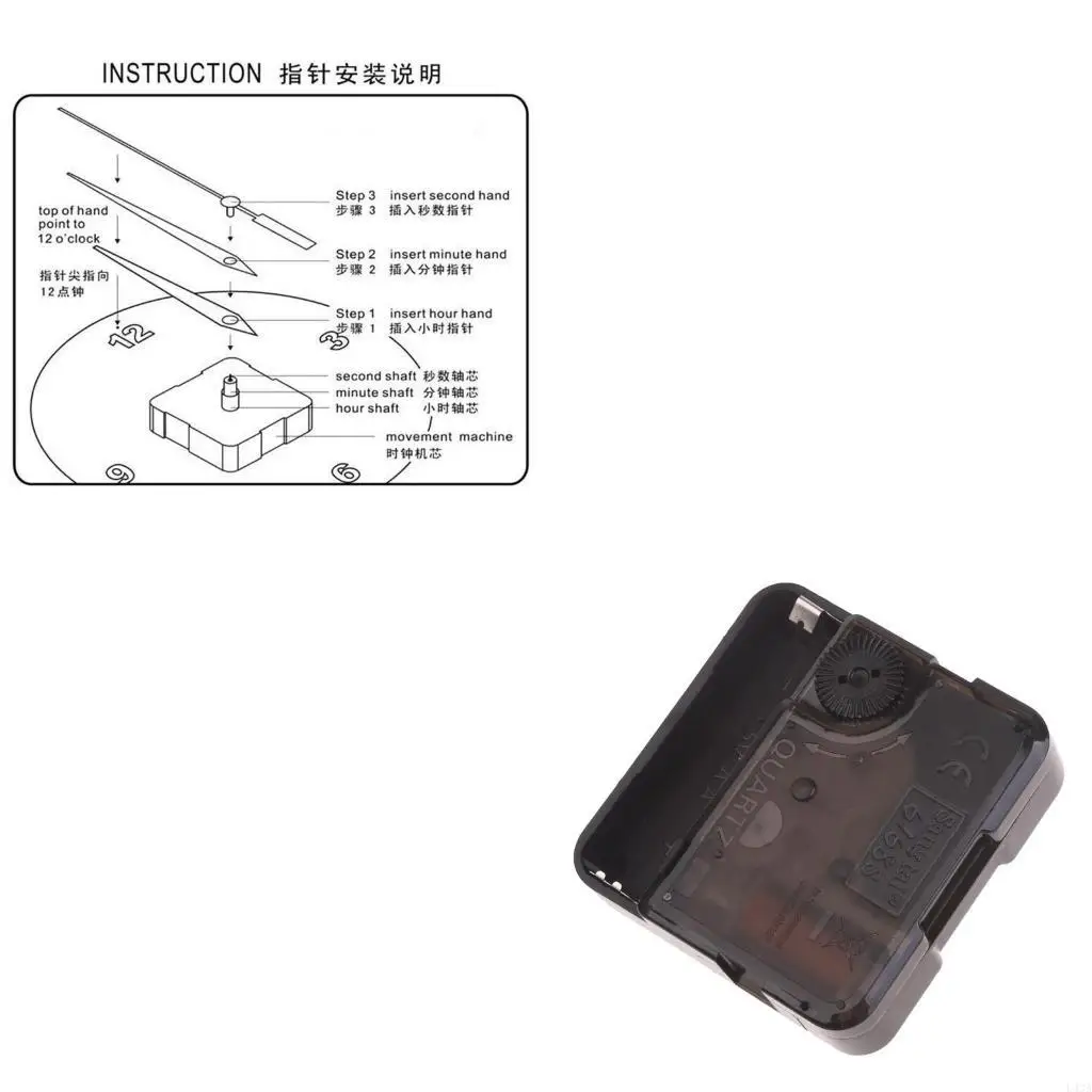 L43A Wall Clock Movement Mechanism Battery Operated DIY Repair Replacement Fit 35cm Diameter Dials