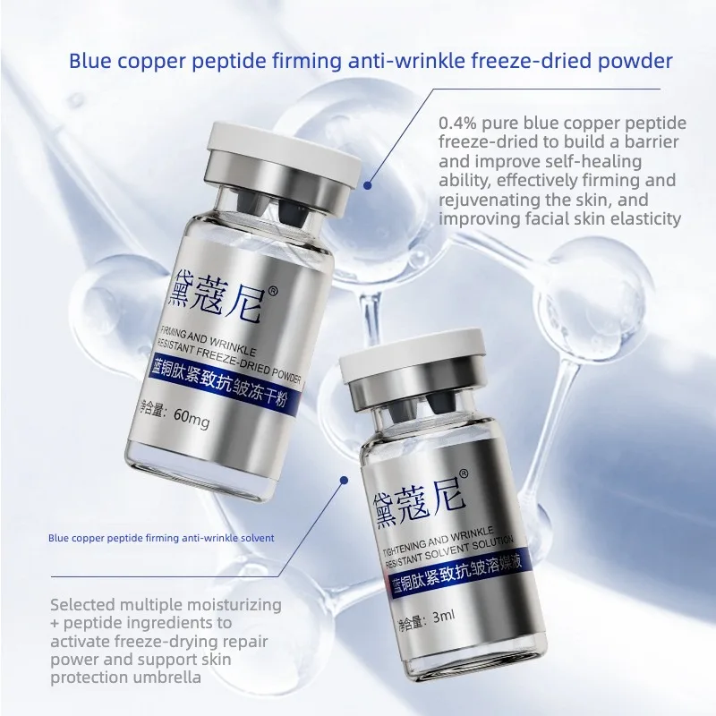 GHK-Cu Blue Copper Peptide Freeze-Dried Powder - Anti-Wrinkle & Soothing Face Serum with Hyaluronic Acid