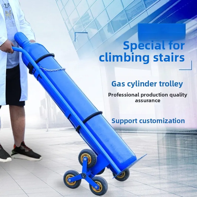 1 gas cylinder handling handcart, durable for climbing floors and slopes, universal for warehouse delivery