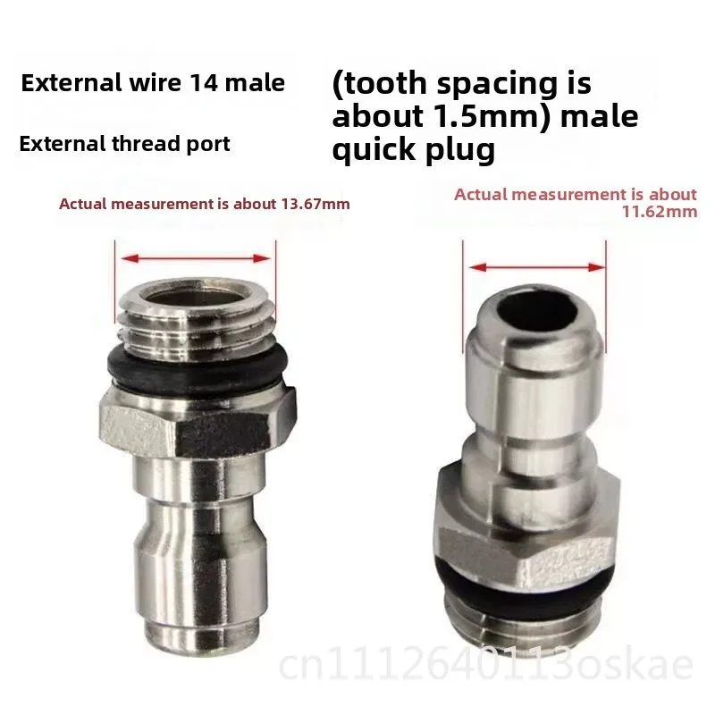 M14 * 1.5 inner and outer wire high pressure water gun connector 1/4 male and female head quick connection accessories