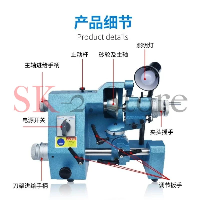 Multifunctional knife sharpener Fully automatic small CNC tool engraving milling cutter Drill bit grinder High precision