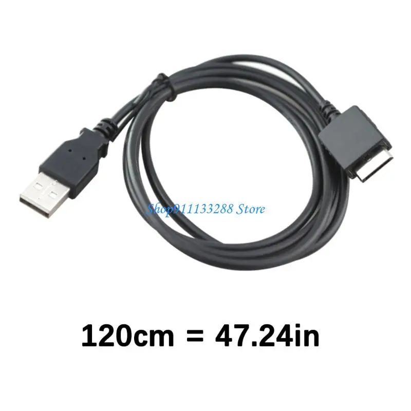 G88D USB بيانات شحن بيانات نقل بيانات المهد لـ S636 S638 S639 S640 S644 S645