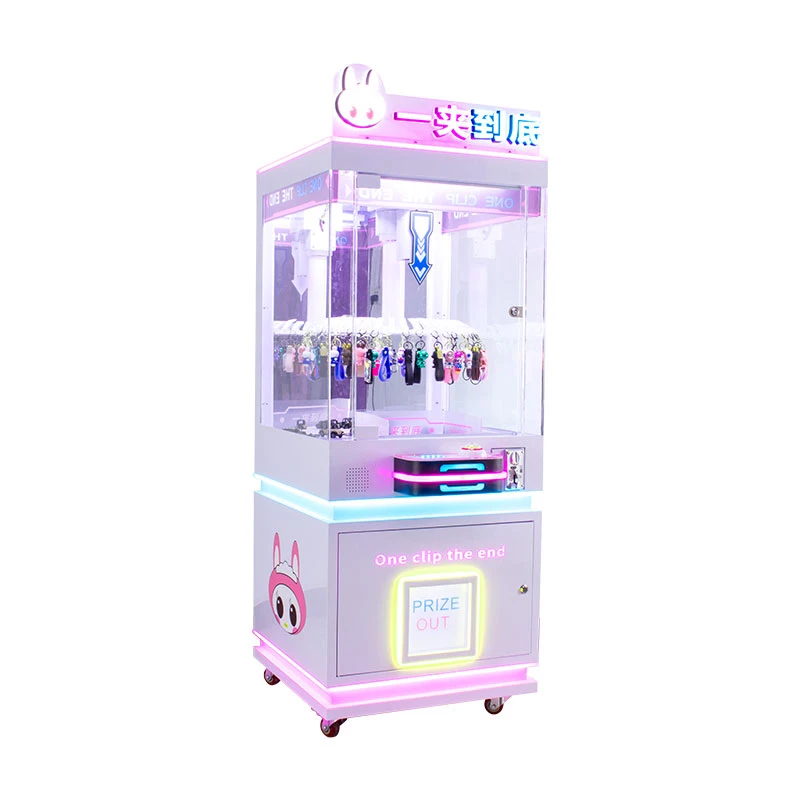 Hot Sale Amusement Park Game Hall Clamp Gift Toy Machine Wholesale Coin-Operated Clip Prize Game Machine