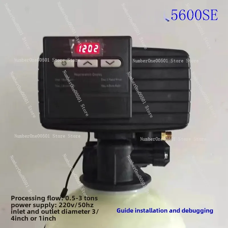 5600SE-FT control valve Central water purifier control valve Water softener Boiler softening water equipment