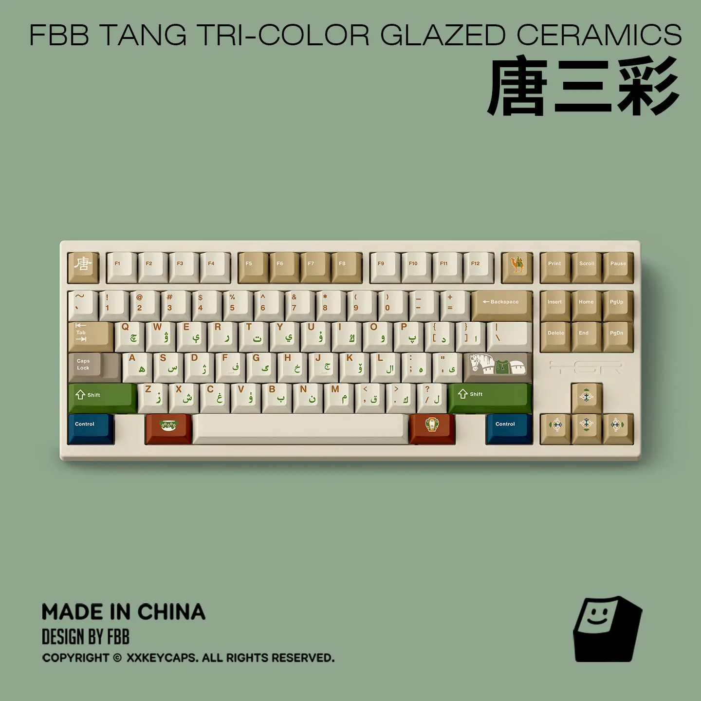 FBB Original Chinese Style Tang Tri-Color Glazed Ceramics PBT 145 Keys for Mechanical Keyboard  Cherry Profile Sublimation DIY