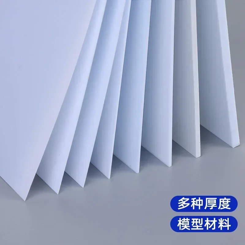 

0.5mm to 3mm DIY Plastic Model ABS Styrene Flat Sheet Plate Materials For Train Buildings Sheet Model Building Kits 20*20cm