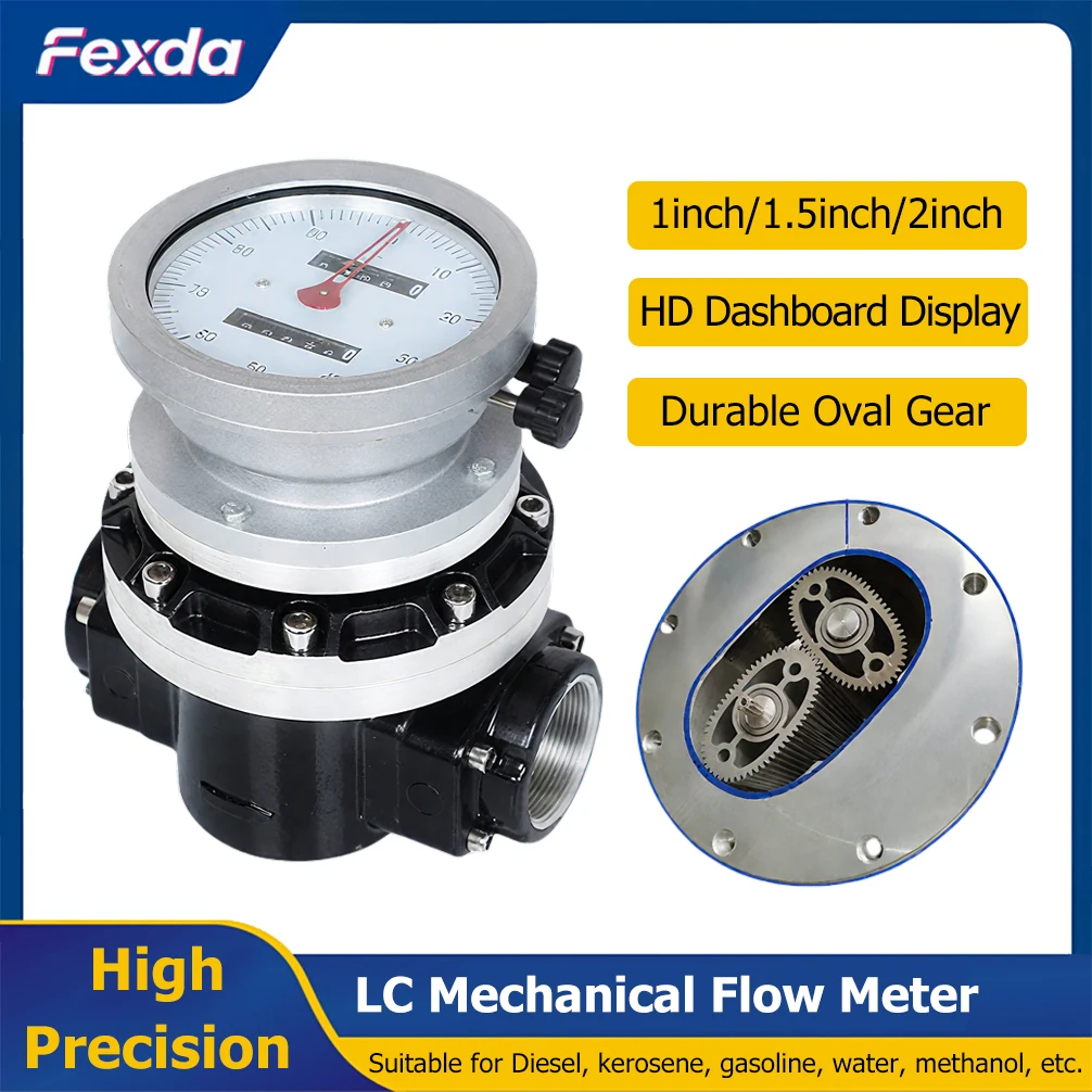 1inch/1.5inch/2inch LC Mechanical Oval Gear Flow Meter OGM High Precision Flowmeter for Water Fuel Diesel Oil Petrol Methanol