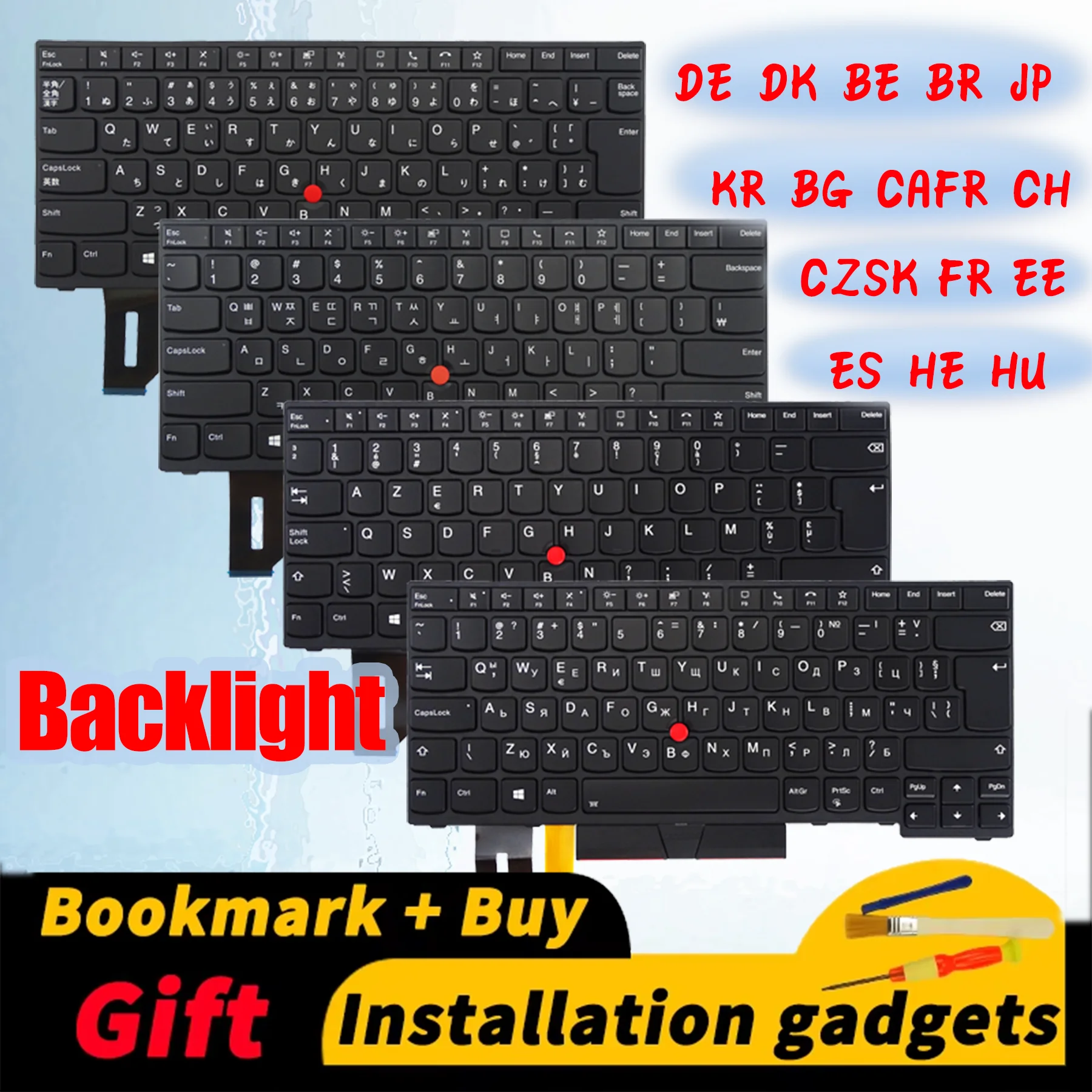 Laptop Replacement …