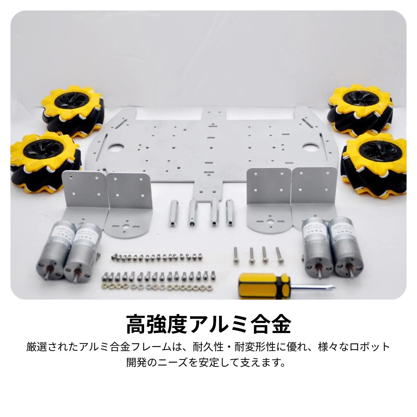 طقم هيكل سيارة روبوت عجلة أومني ميكانوم 60 ملم مع محرك عجلة ميكانيوم مكون من 4 قطع