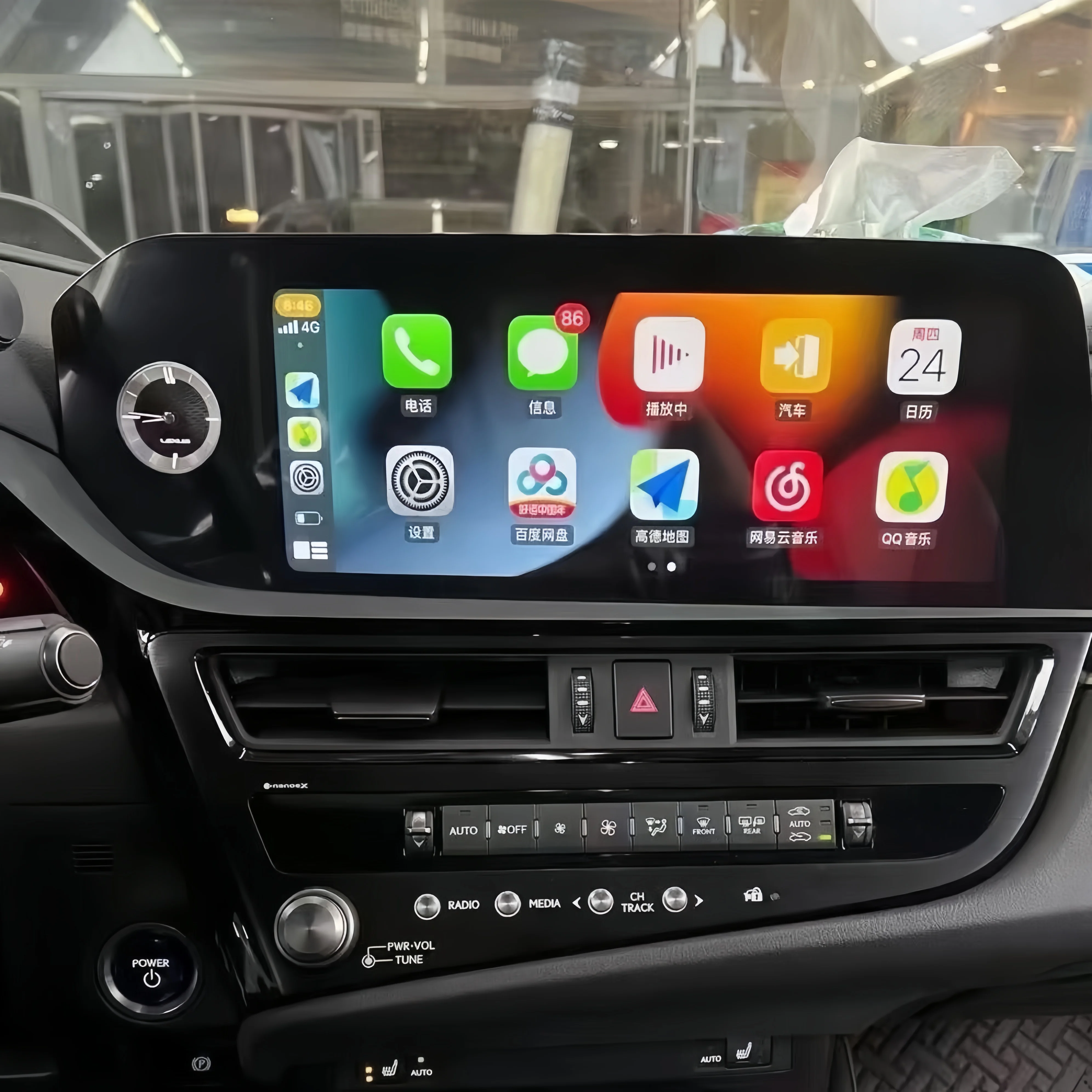 Android 12.3 inch For Lexus ES  2021 Car GPS Navigation Multimedia Player Radio Car Carplay Headunit