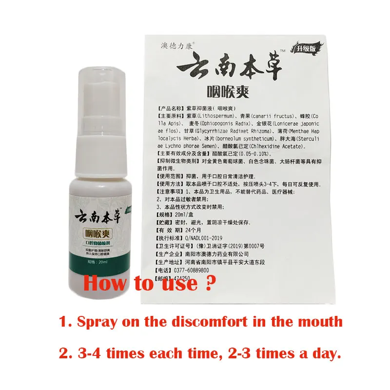 1pc Sore Throat Sprays Natural Plant Herbal Extract Chronic Oral Pharyngitis Spray Effectively Relieve Itchy Throat Inflammation