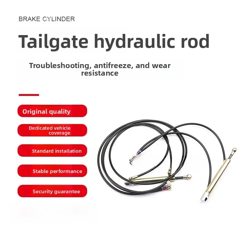 Suitable for Volkswagen Phaeton electric trunk tailgate hydraulic support rod telescopic ejector rod Torman brand new parts