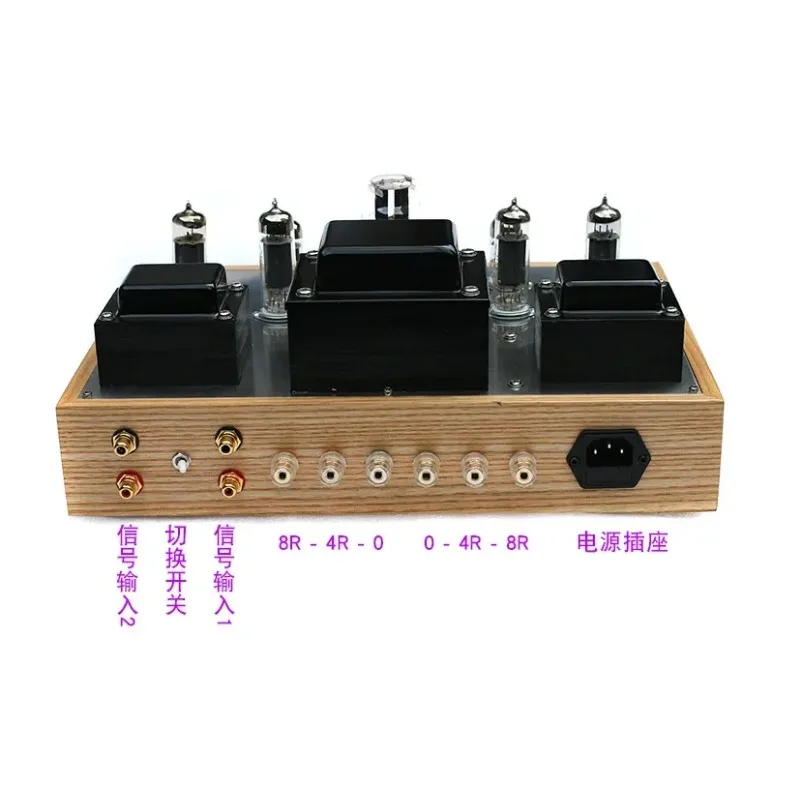 NEW Strong Resolution, Rich Harmonics 6P14 EL84 Single-ended Tube Amplifier, Push-pull Tube Amplifier 15W*2 Finished Machine