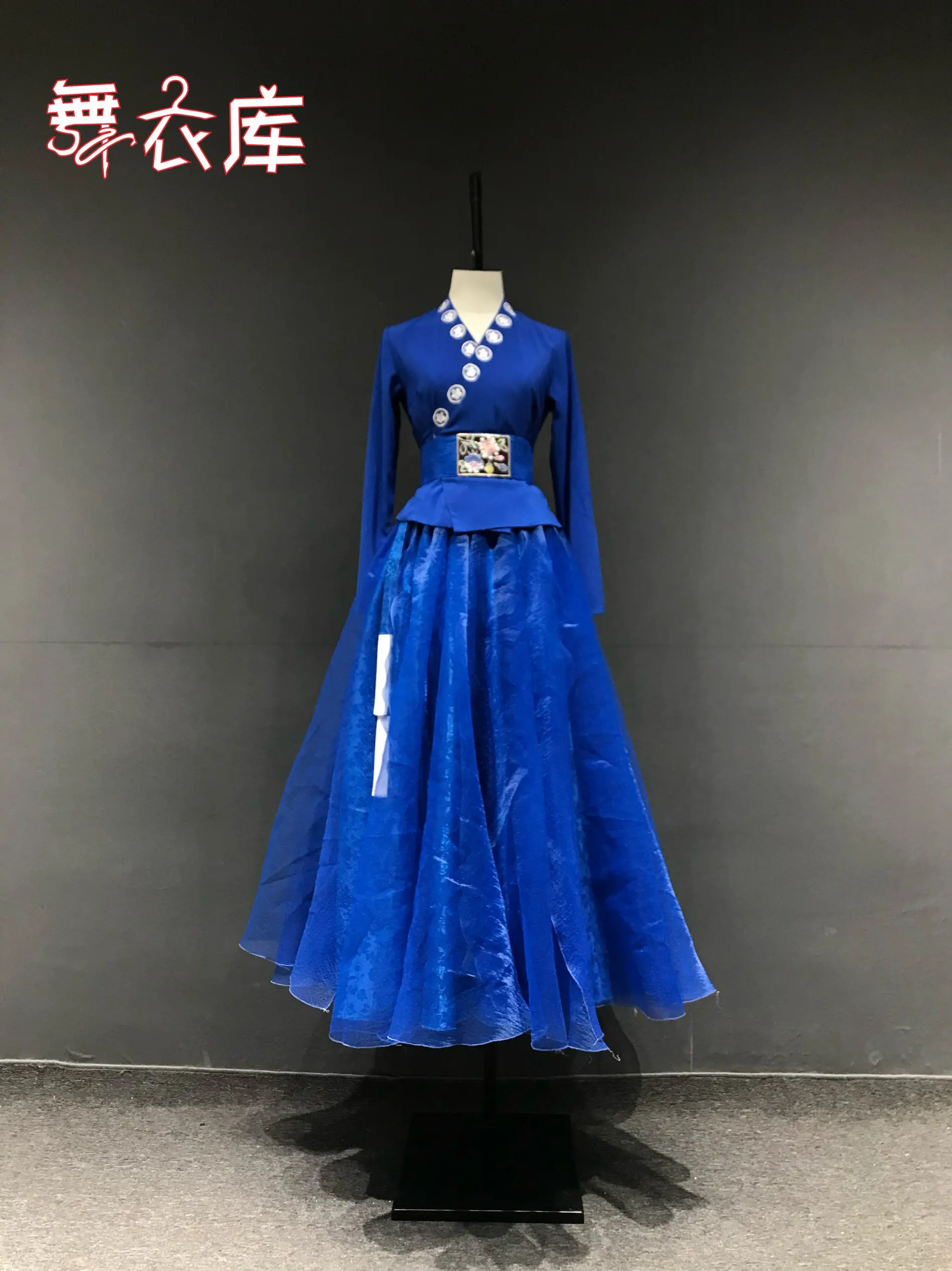 Women Modern Hanbok Korean Folk Dance Costume Royal Blue Embroidered Tulle Swing Skirt for Stage Performance Photoshoot