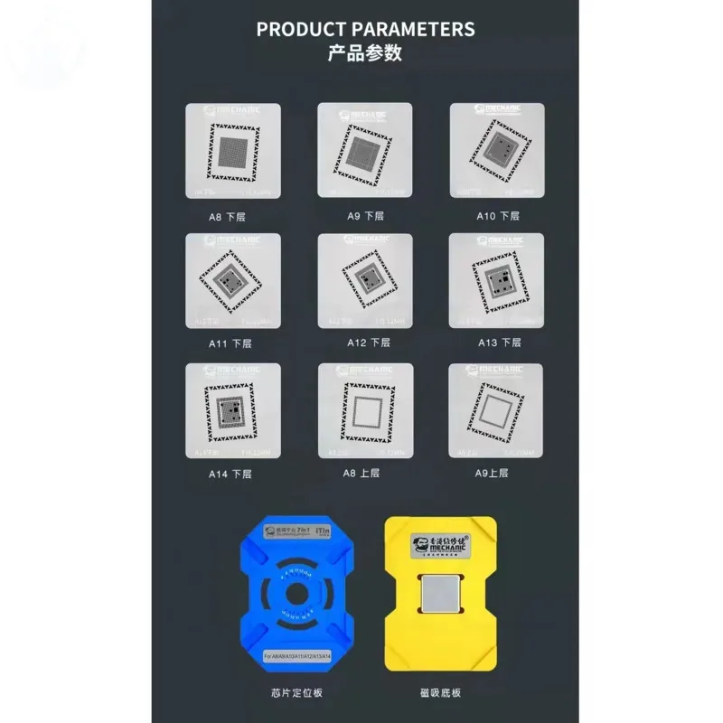 Meccanico 7in1 ITIN MAX piattaforma di posizione CPU per iphone A8 A9 A10 A11 A12 A13 A14 strumenti di riparazione del dispositivo