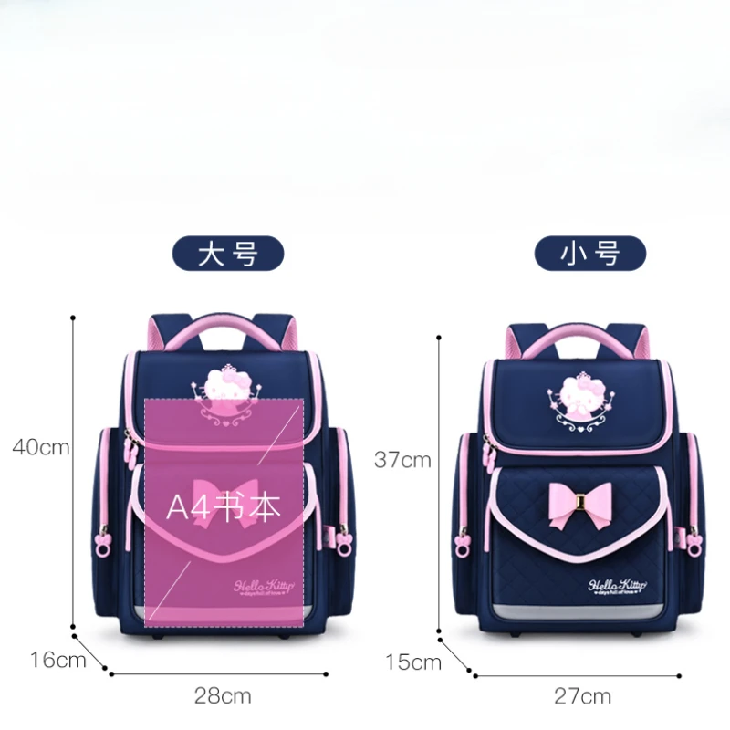 Hello Kitty Cute Schoolbag Elementary School Girls Third, Fourth, and Fifth Grade Large Capacity Lightweight Children\'s Backpack