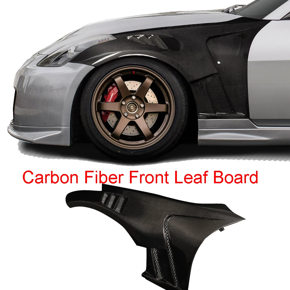 

For Nissan 350Z-Z33 2003-2008 Years Carbon Fiber Front Leaf Board Sand Board Modification