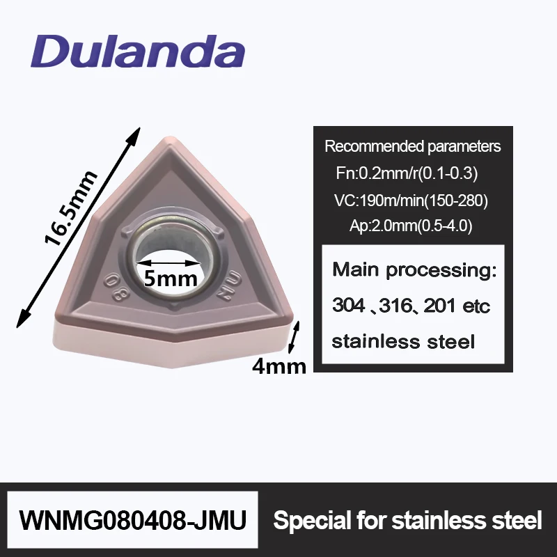 

WNMG 432 WNMG 080408 JMU LP8015 Твердосплавные вставки Высококачественный токарный станок Токарные инструменты Сменное внутреннее лезвие