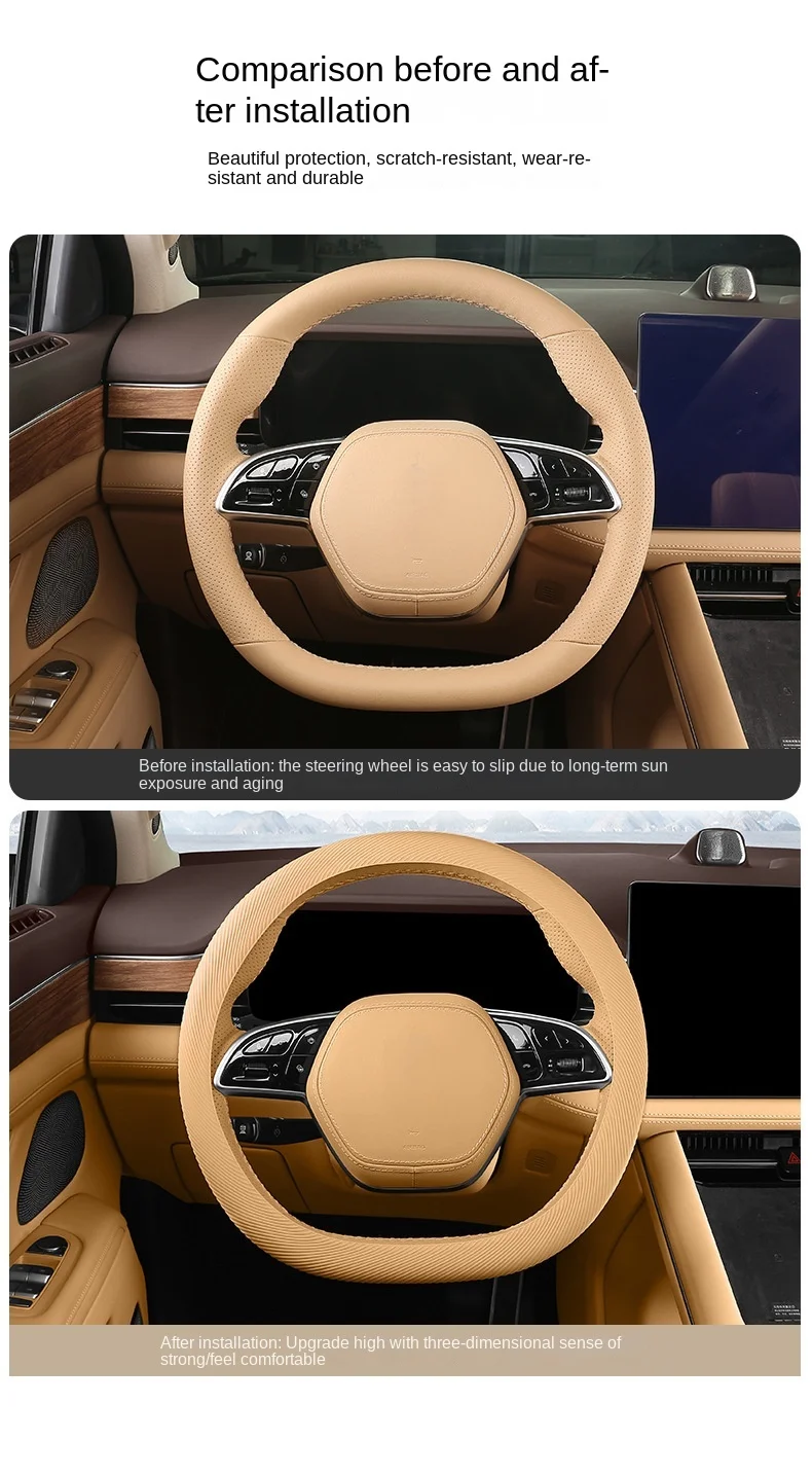Rutschfester Silikon-Lenkradbezug Sommer Atmungsaktiv Elastisch Universell Passend 38cm Auto-Lenkradschutz Zubehör – Detail 4