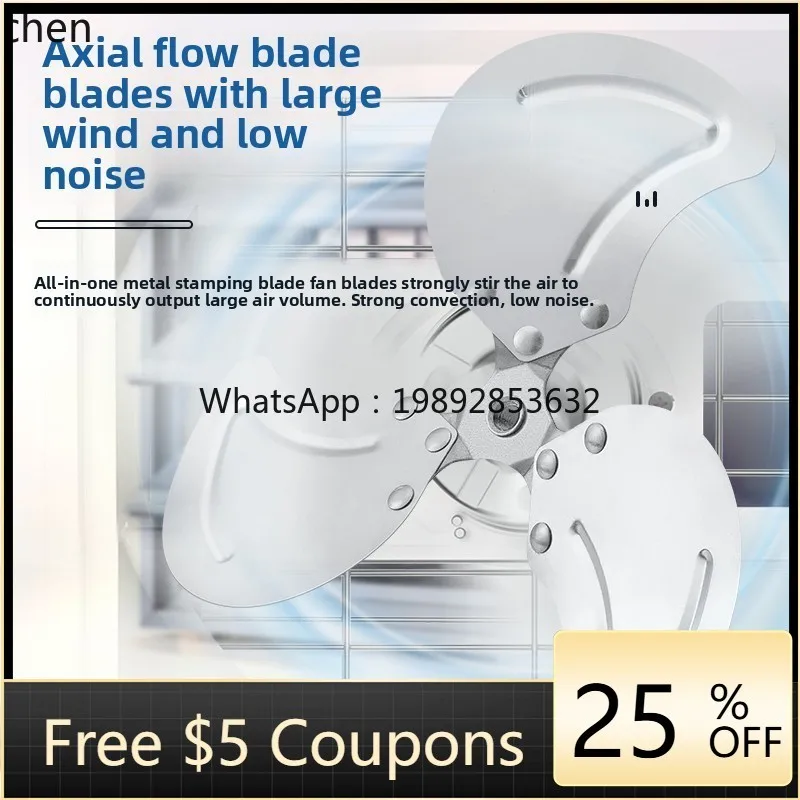 

Industrial Negative Pressure Fan High Power Powerful Ventilation Exhaust Fan Farm Ventilation