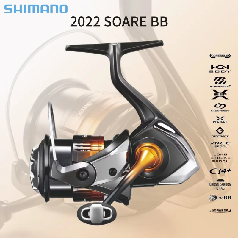 Shimano 2022 SOARE BB 500SPG C2000SSPG C2000SSHG Spinning Reel Lightweight  Shallow Spool Ultra Light Game Fishing Reel - AliExpress 18