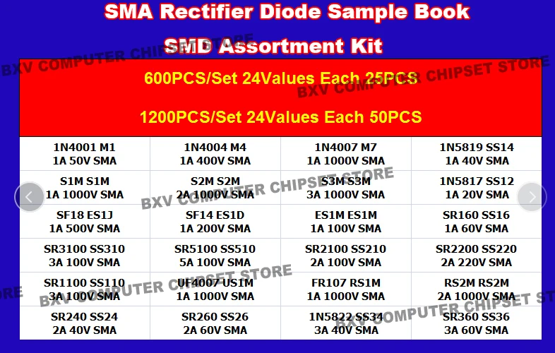 SMA المعدل ديود عينة كتاب 24 قيم M1 M4 M7 SS12 SS14 SS16 SS24 SS34 SS36 SS110 SS210 شوتكي الثنائيات SMD مجموعة متنوعة