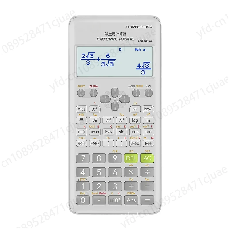 2024 New Scientific Function Calculator Fx-82es Plus A Student Exam Multifunctional Function Calculator Accounting Cpa Special