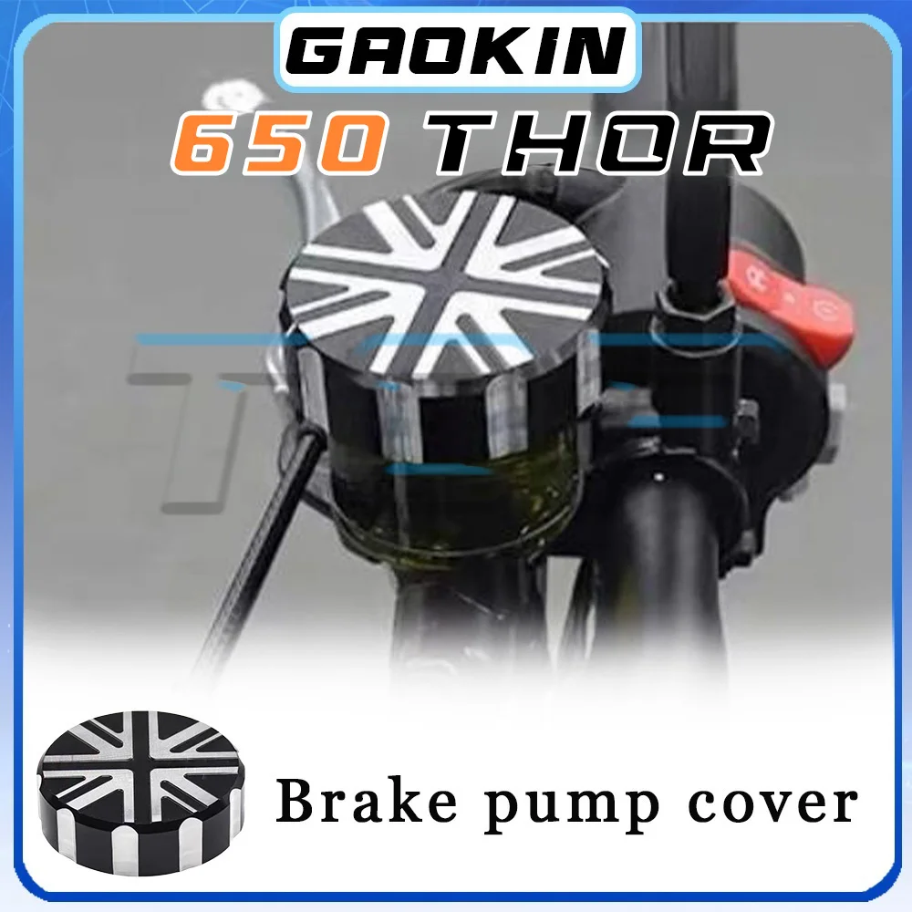 

Крышка верхнего тормозного насоса из алюминиевого сплава для GAOKIN 650 THOR, 650THOR, THOR650, 650thor, крышка переднего тормозного насоса