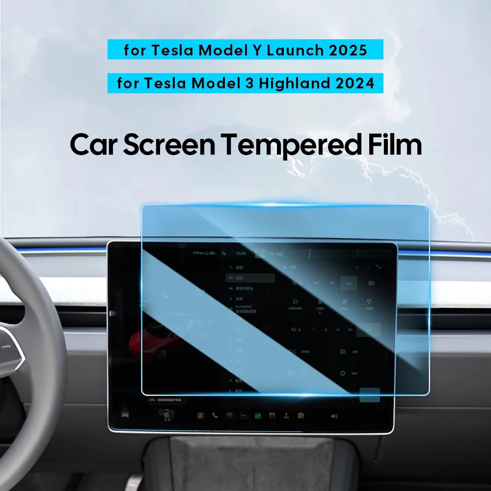 Tempered Glass Film Screen Protector for Tesla Model Y Launch 2025 Model 3 Highland 2024 Rear Row Center Control Touch