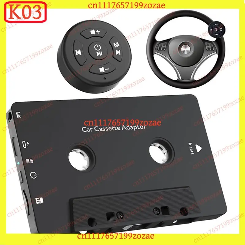 KJ02 Car Cassette Bluetooth Converter Adapter Support TF Card For Smartphone Tablet MP3 Player Replacement Parts