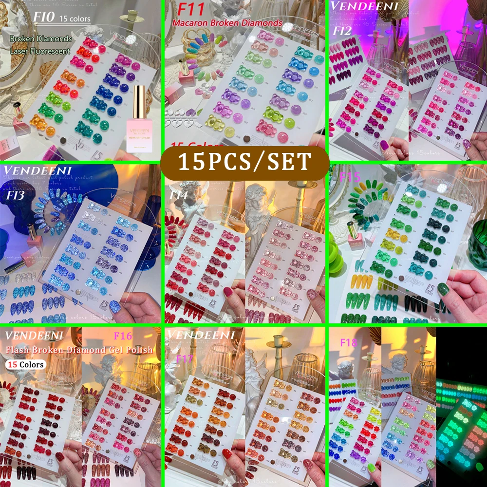 

Vendeeni 15pcs/Set Gel Nail Polish Broken Diamond Glitter Varnish Soak Off UV Led Gel Semi Permanent Nail Art Gel Lacquer