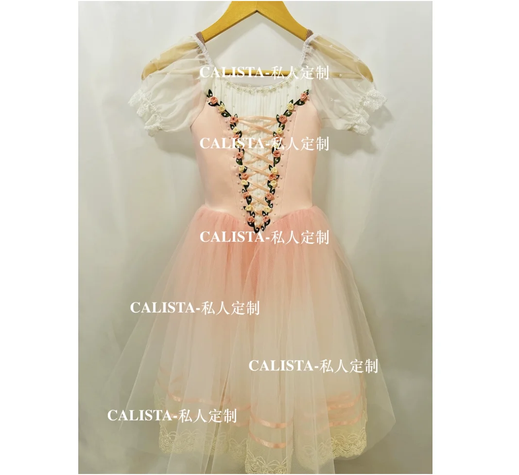 

Can't close the daughter tutu private custom apricot pink gradient color flower embroidery pearl Pommel skirt