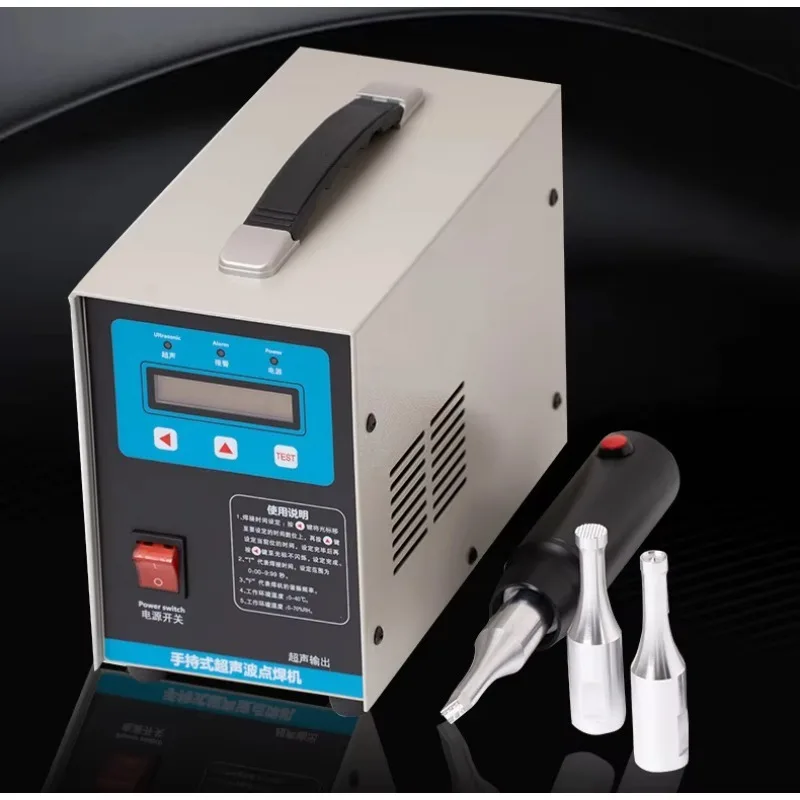 KL-2807 Ultrasonic Handheld Spot Welder 220V System For Automotive Interiors Plastic & Fabric Fusion New Condition