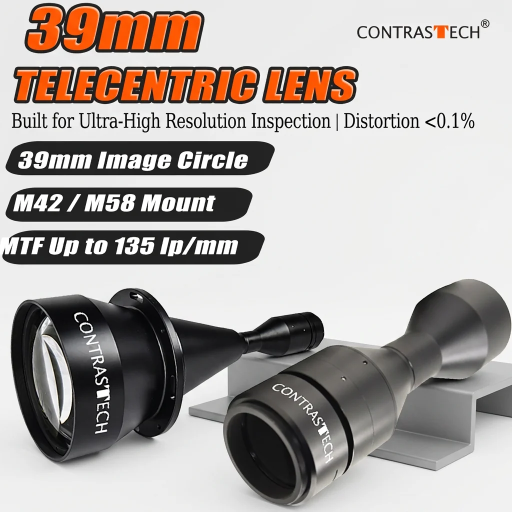 39mm Large Format Telecentric Lens Industrial Machine Vision Lens M42/M58 for AOI Precision Measurement Inspection CONTRASTECH