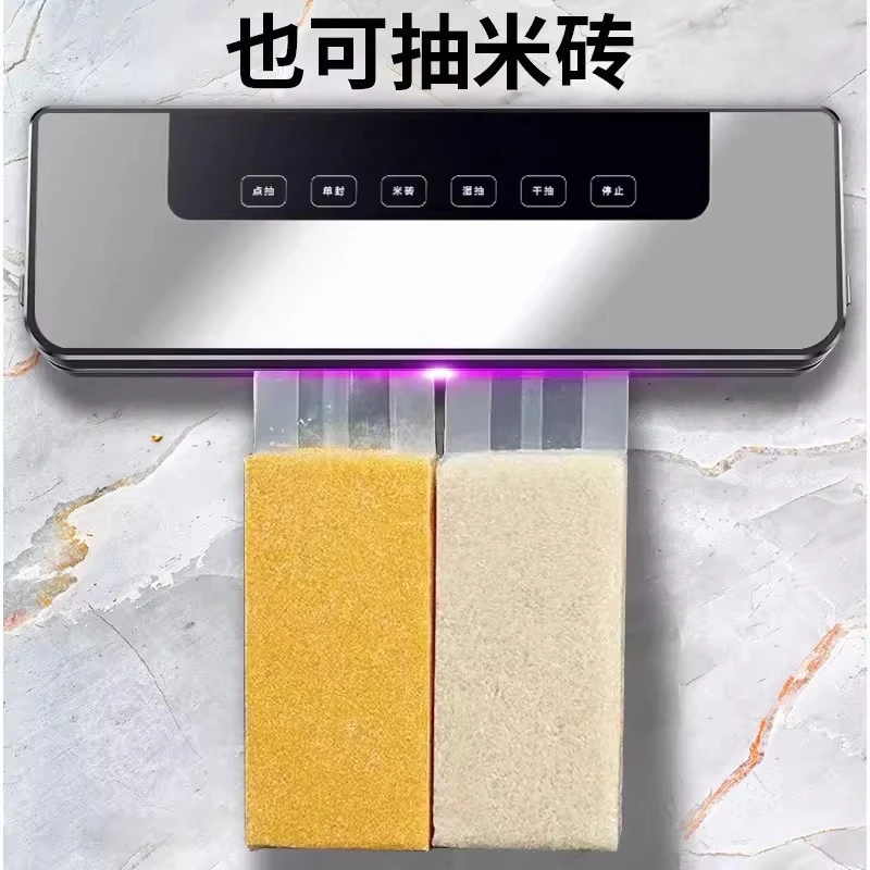 

Automatic Food Vacuum Sealer, Compact Kitchen Appliance for Home Use with Freshness Preservation